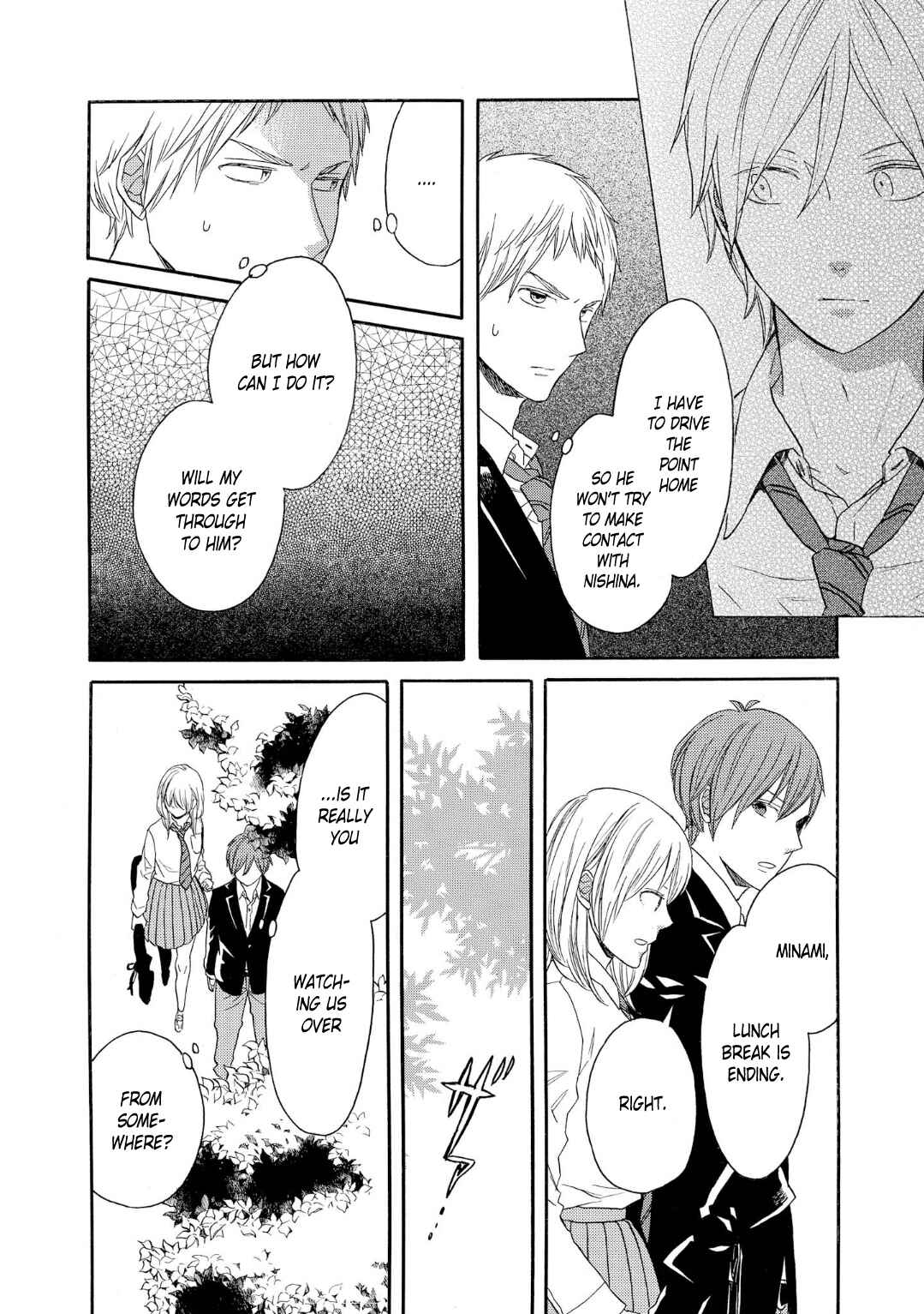 Page 12 Chapter 83 Bokura no Kiseki