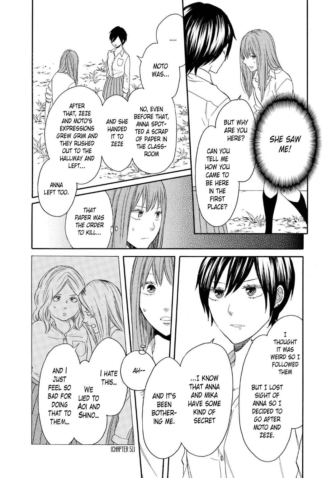 Page 15 Chapter 83 Bokura no Kiseki