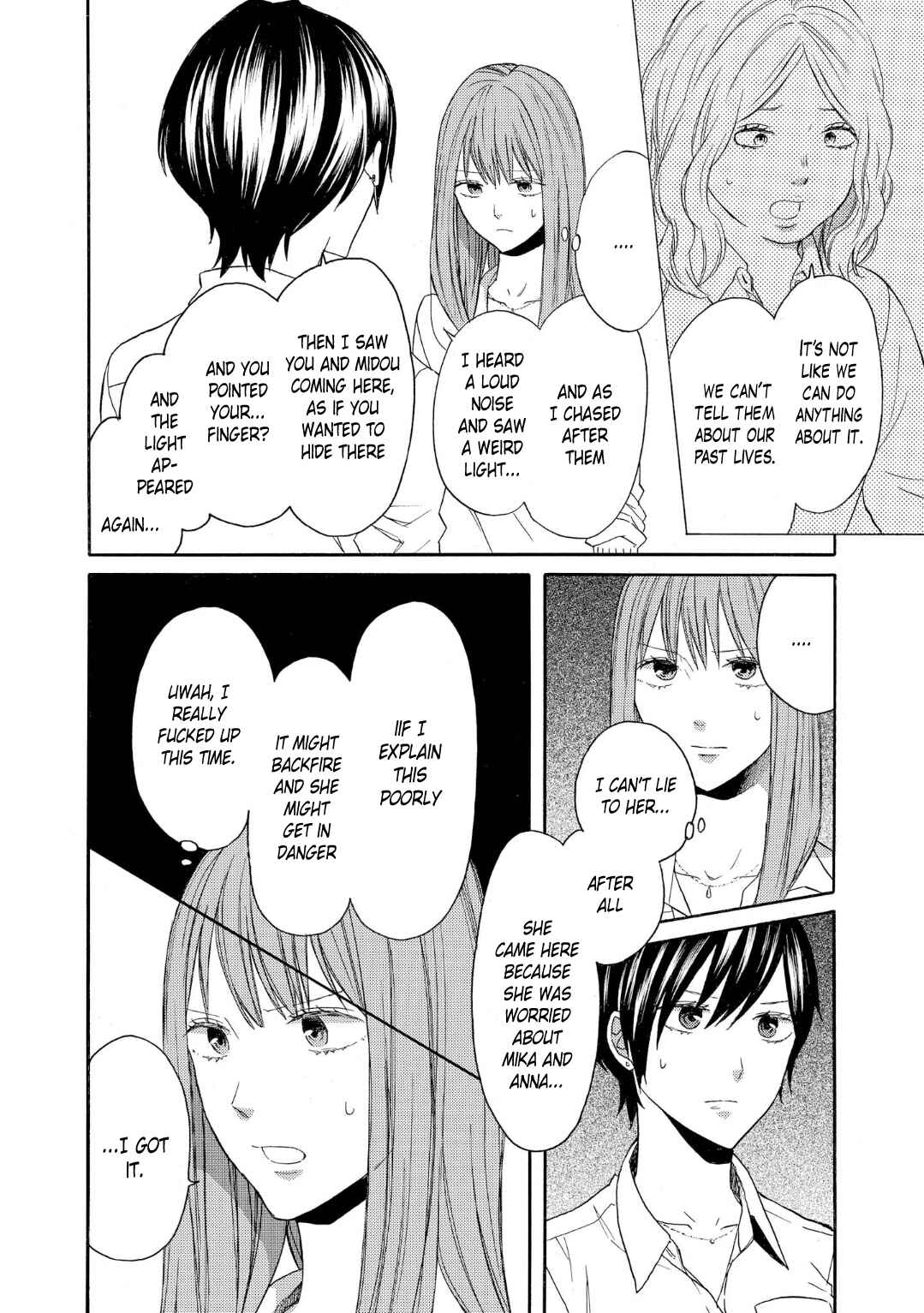 Page 16 Chapter 83 Bokura no Kiseki