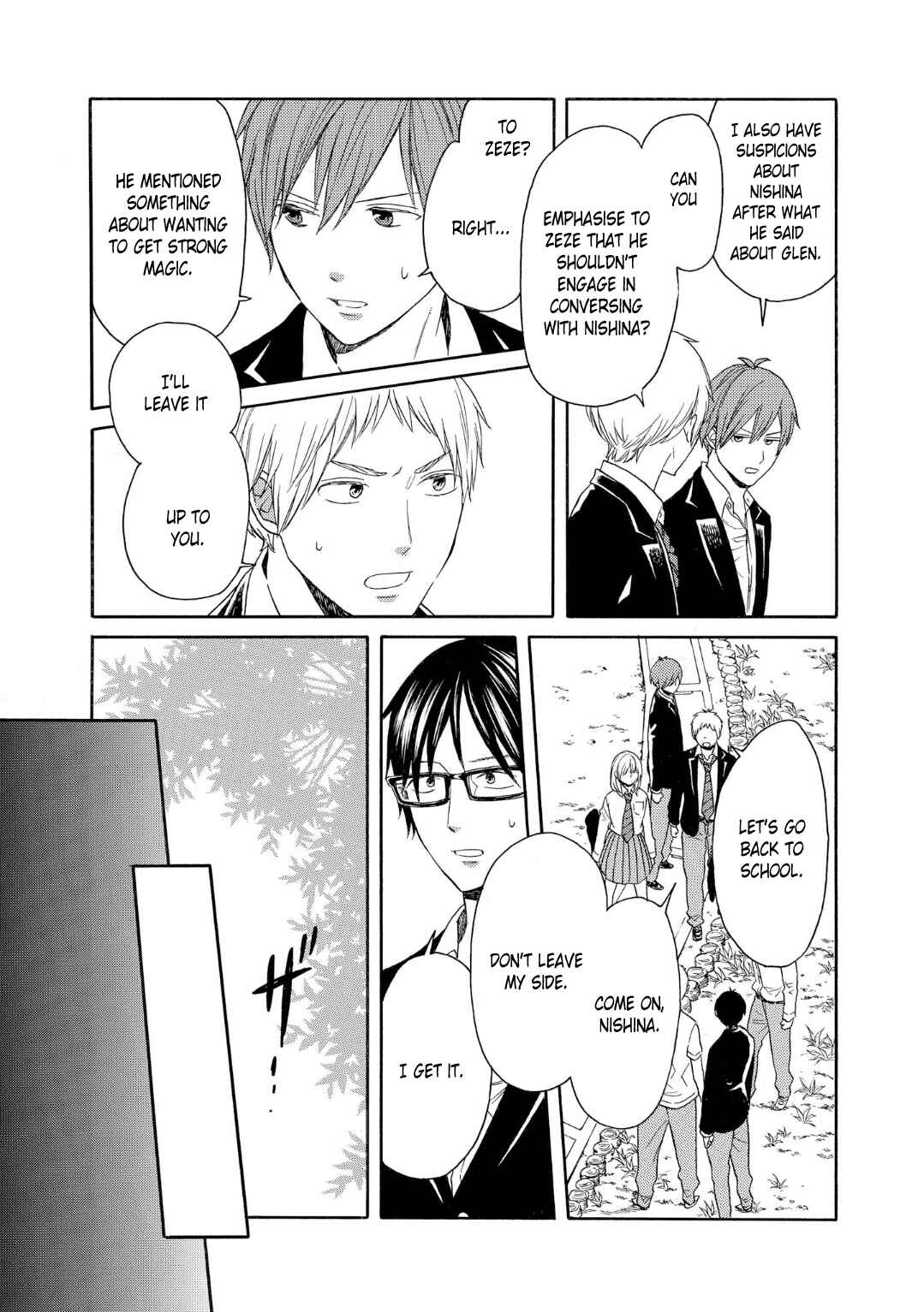 Page 20 Chapter 83 Bokura no Kiseki