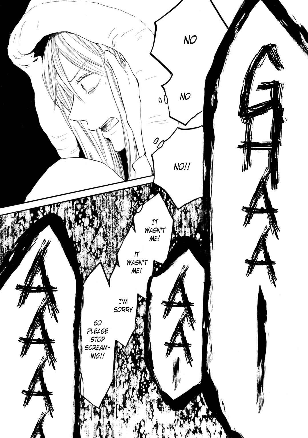 Page 25 Chapter 83 Bokura no Kiseki