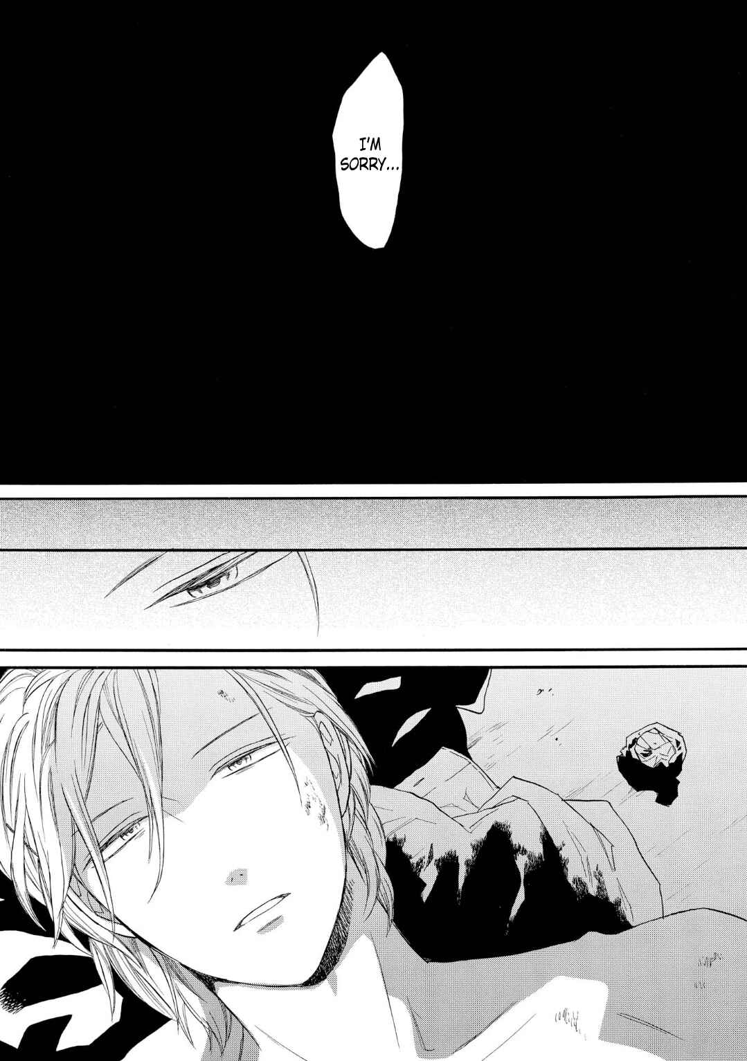 Page 26 Chapter 83 Bokura no Kiseki