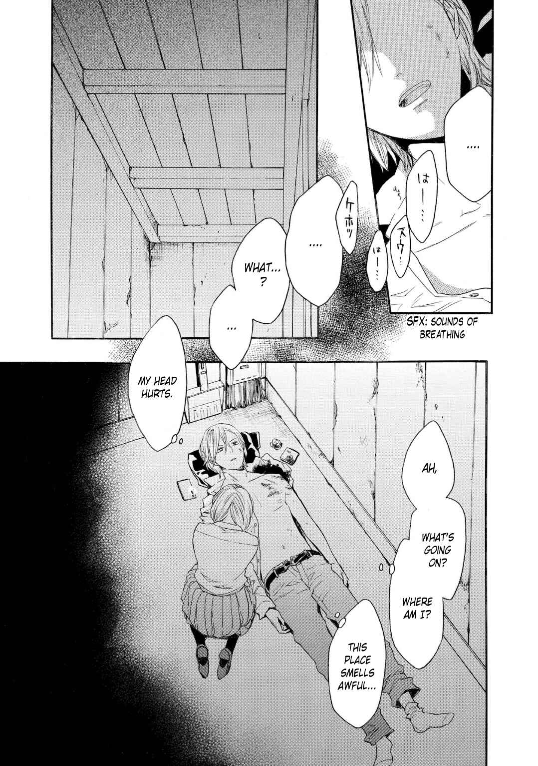 Page 27 Chapter 83 Bokura no Kiseki