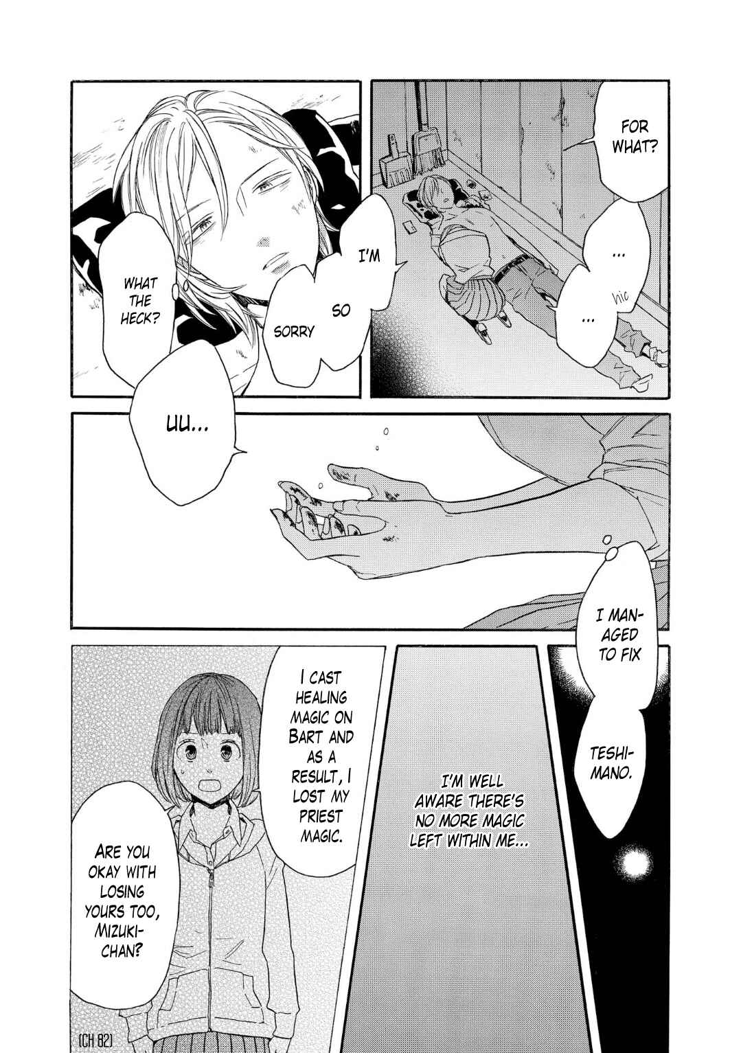 Page 29 Chapter 83 Bokura no Kiseki