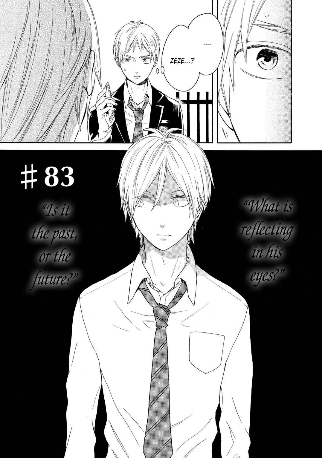 Page 3 Chapter 83 Bokura no Kiseki