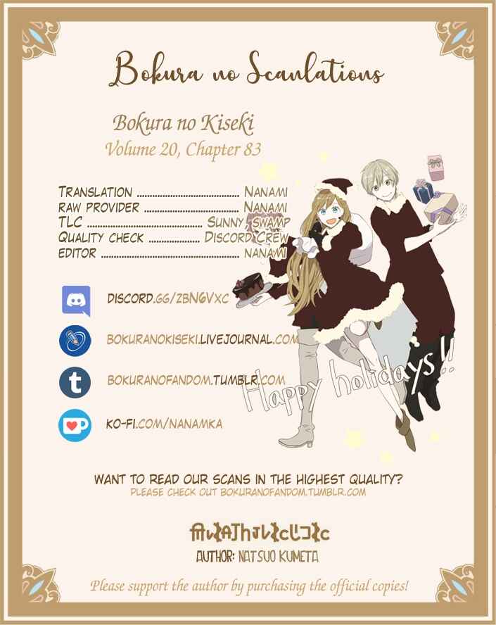 Page 33 Chapter 83 Bokura no Kiseki