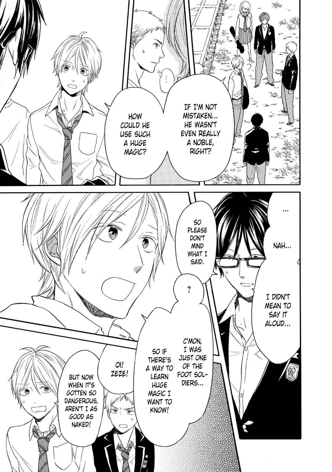 Page 5 Chapter 83 Bokura no Kiseki