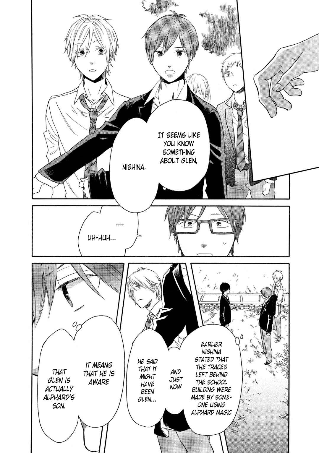 Page 6 Chapter 83 Bokura no Kiseki