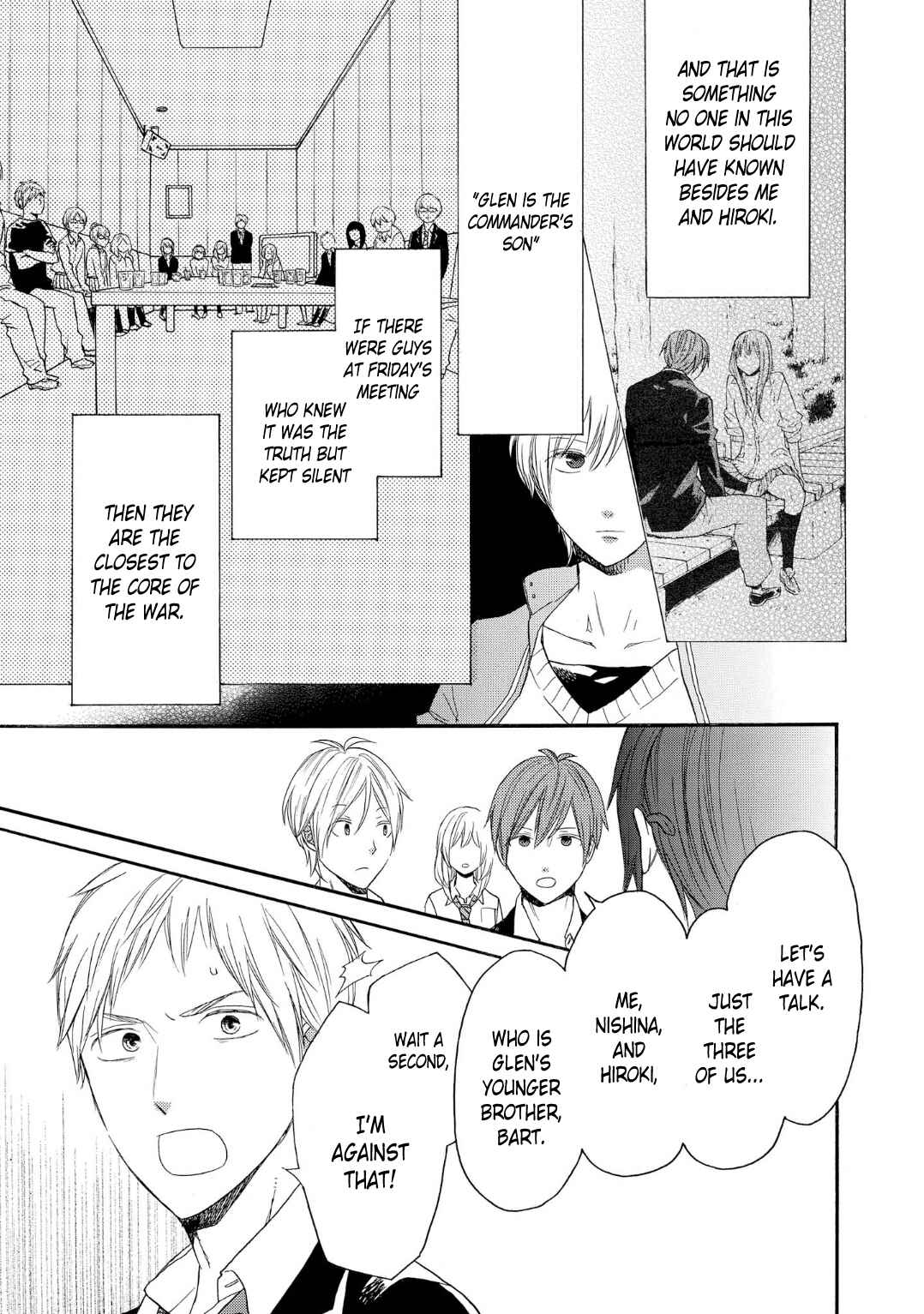 Page 7 Chapter 83 Bokura no Kiseki