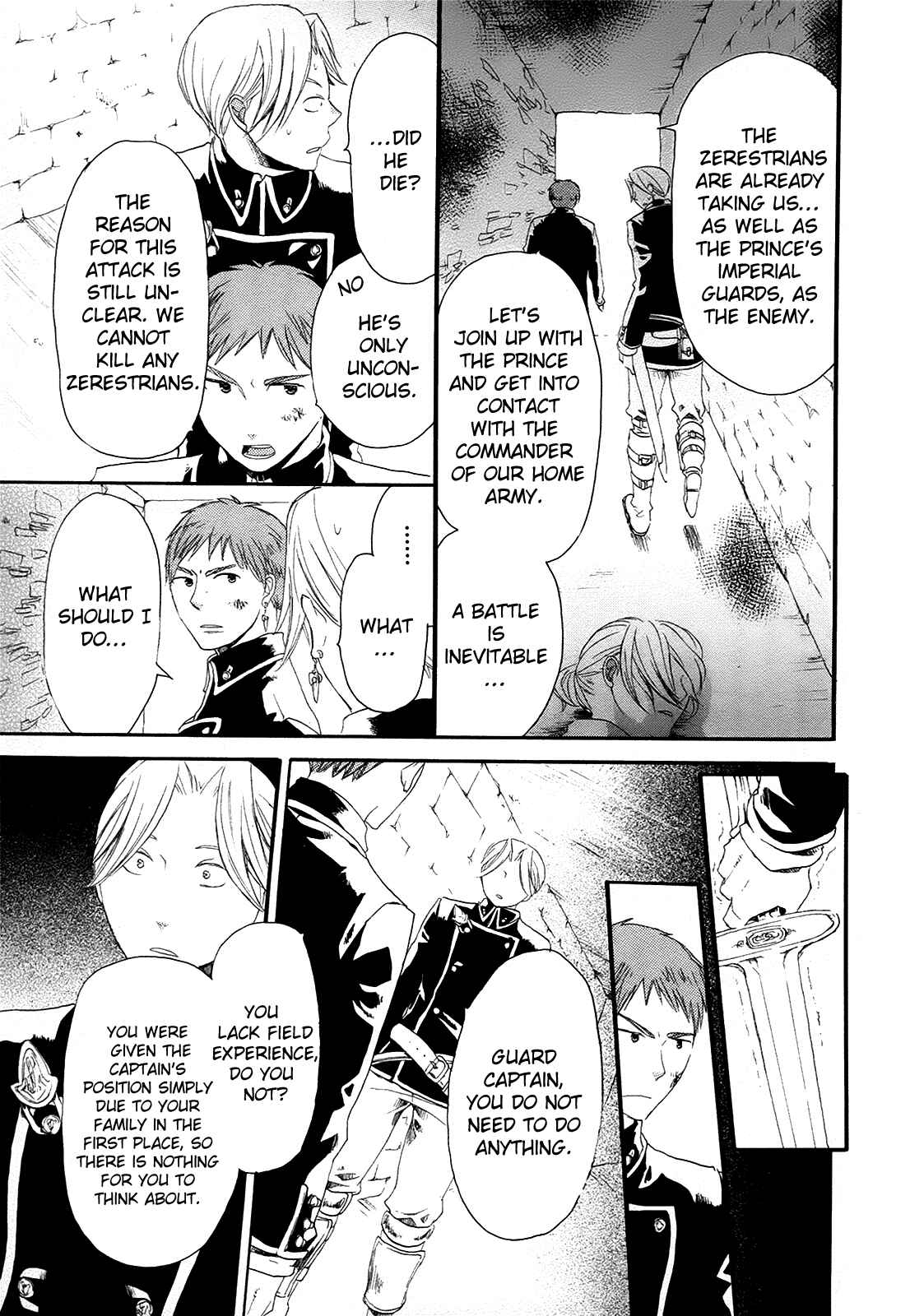 Page 12 Chapter 14 Bokura no Kiseki