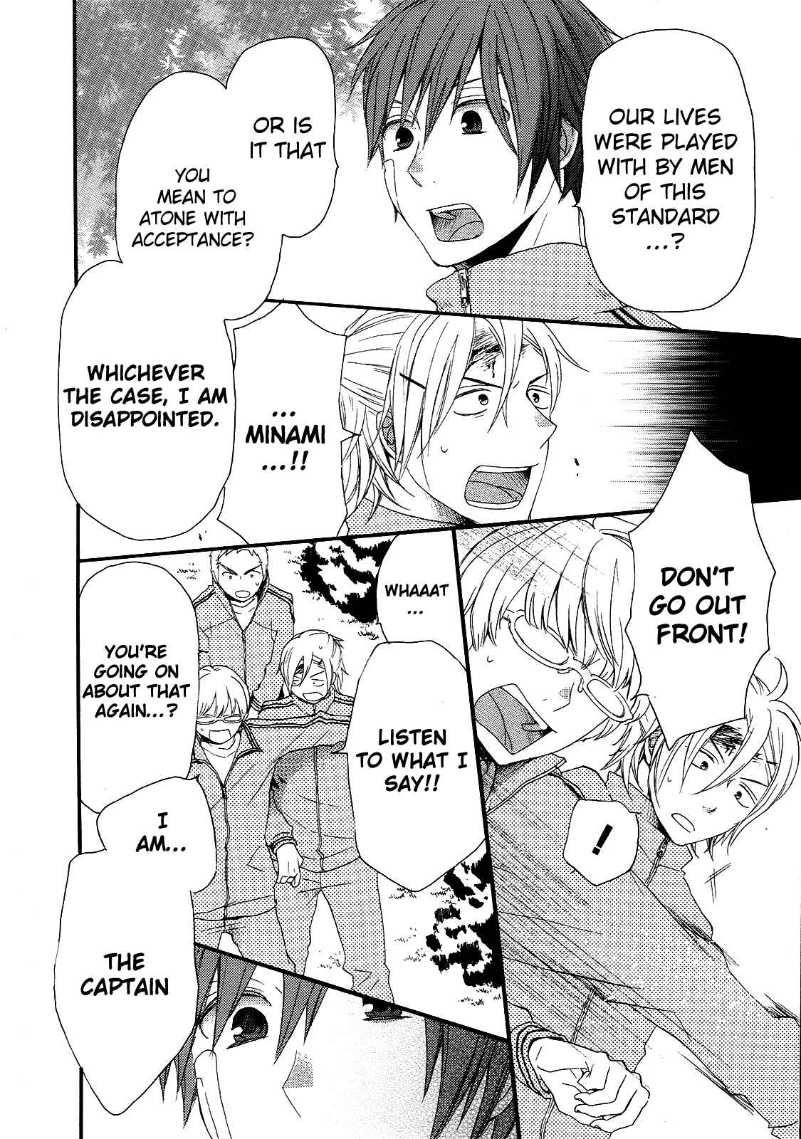 Page 15 Chapter 14 Bokura no Kiseki