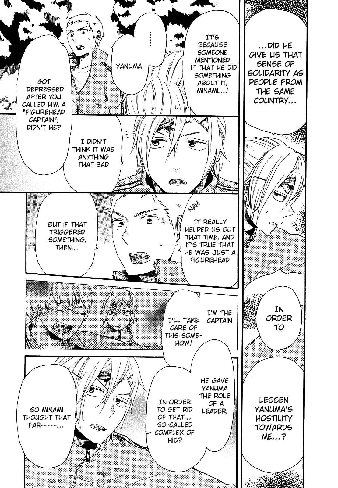 Page 20 Chapter 14 Bokura no Kiseki