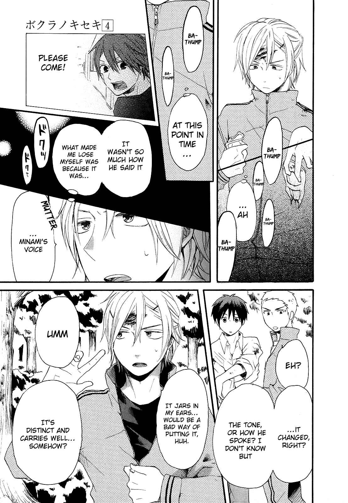 Page 22 Chapter 14 Bokura no Kiseki