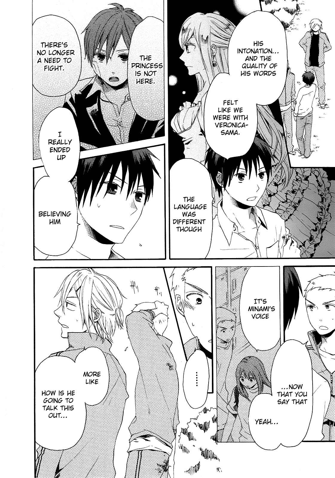 Page 23 Chapter 14 Bokura no Kiseki