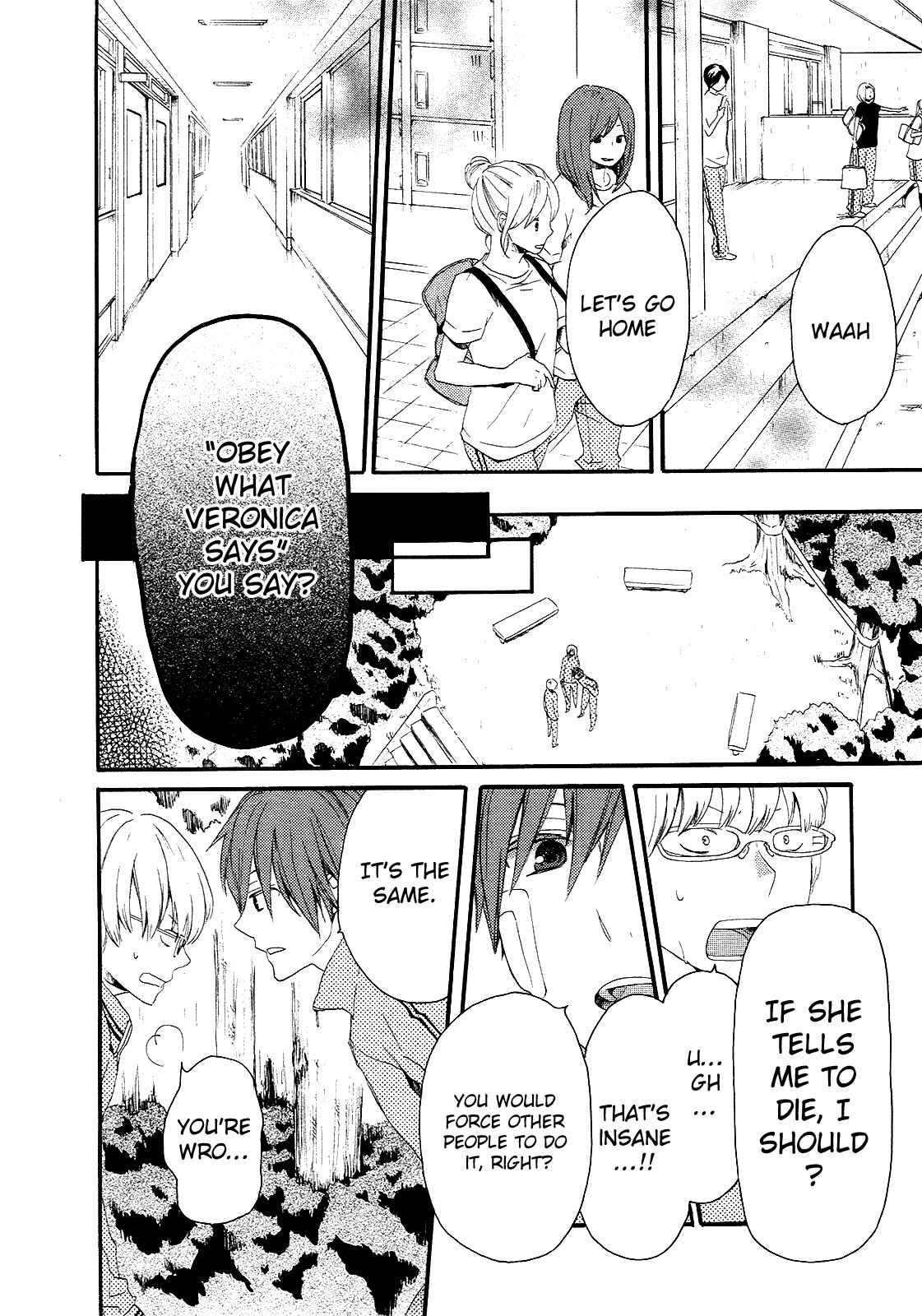 Page 25 Chapter 14 Bokura no Kiseki