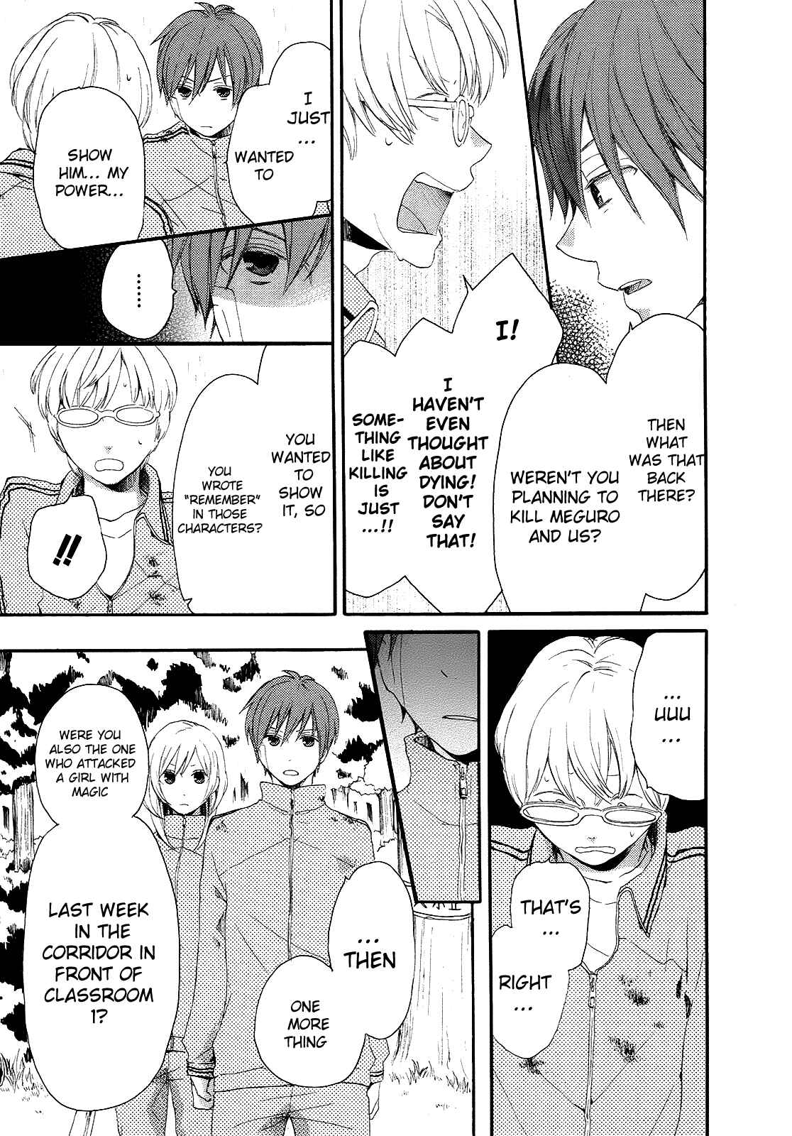 Page 26 Chapter 14 Bokura no Kiseki