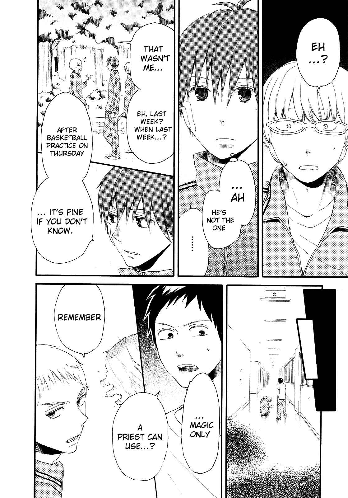 Page 27 Chapter 14 Bokura no Kiseki