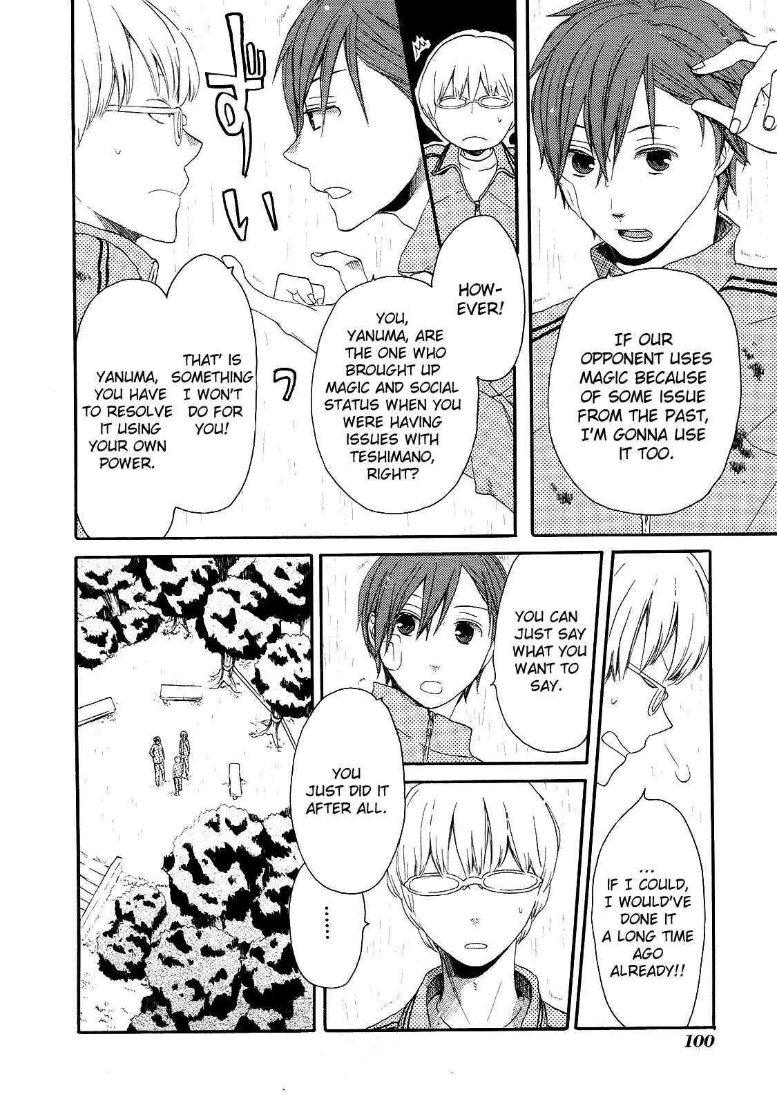 Page 45 Chapter 14 Bokura no Kiseki