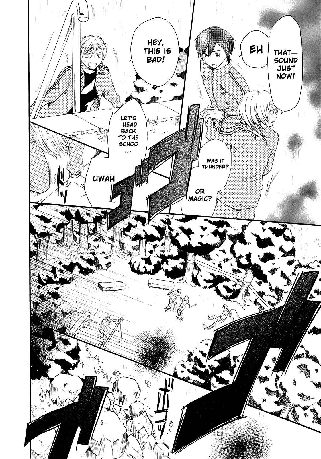 Page 47 Chapter 14 Bokura no Kiseki