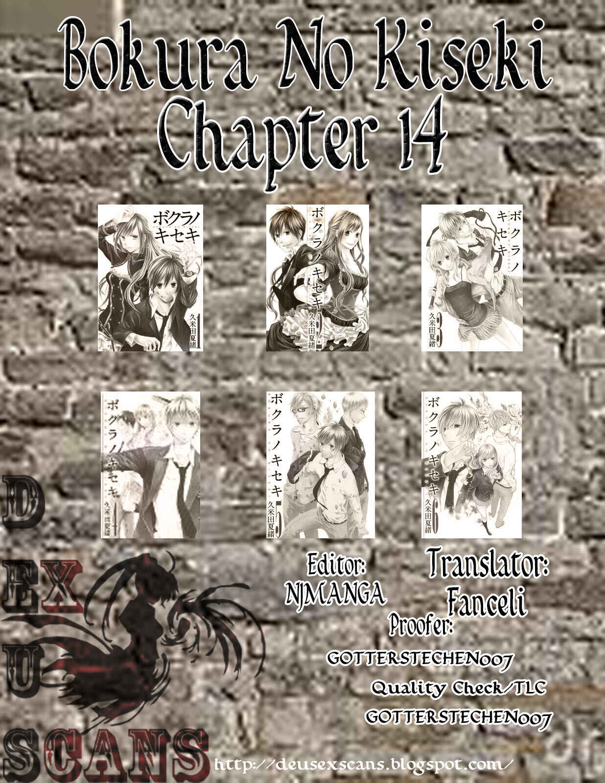 Page 53 Chapter 14 Bokura no Kiseki