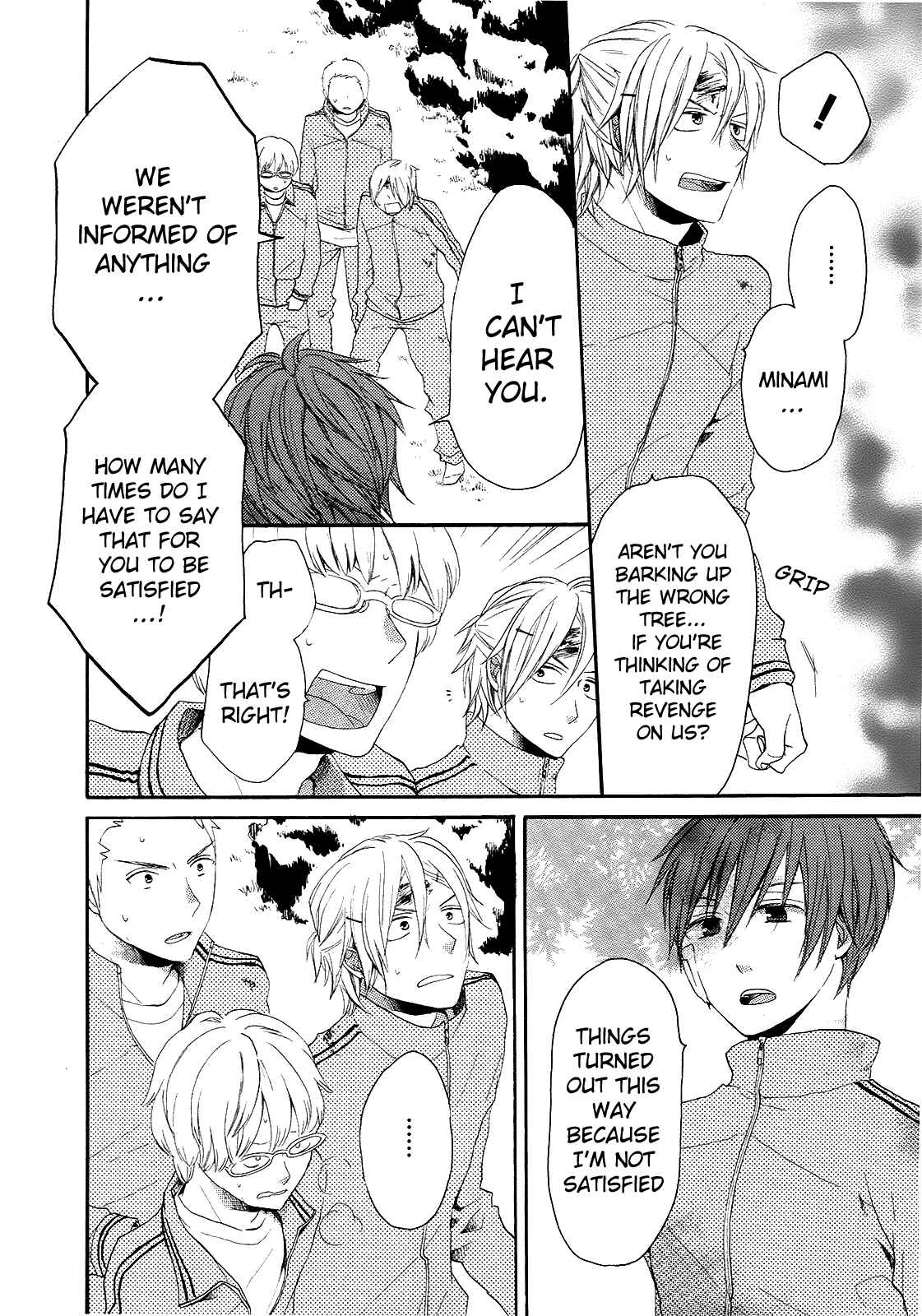 Page 7 Chapter 14 Bokura no Kiseki