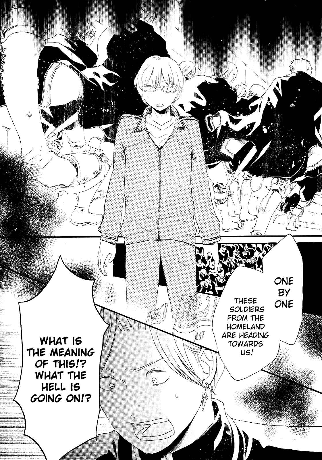 Page 9 Chapter 14 Bokura no Kiseki