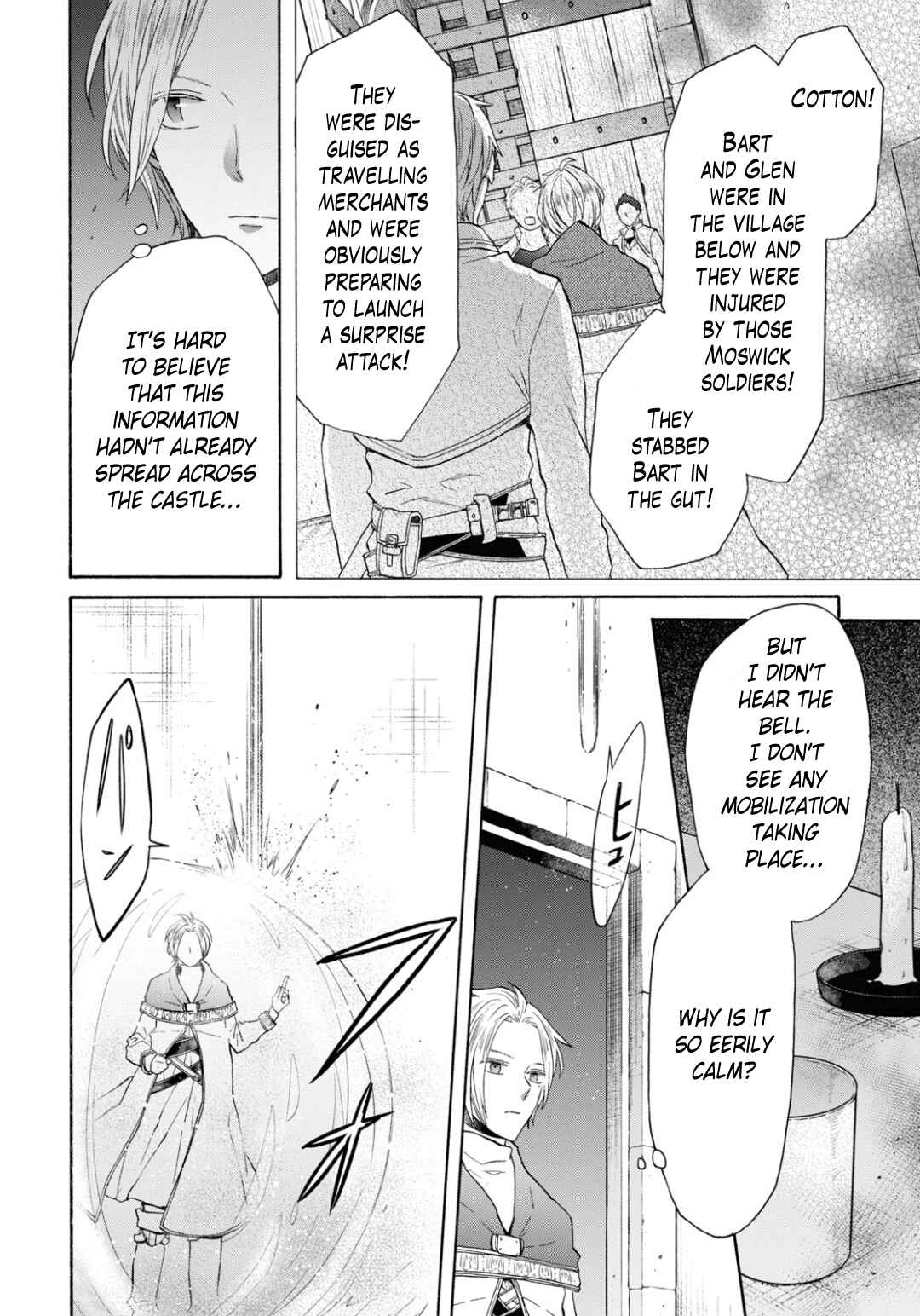 Page 10 Chapter 141 Bokura no Kiseki