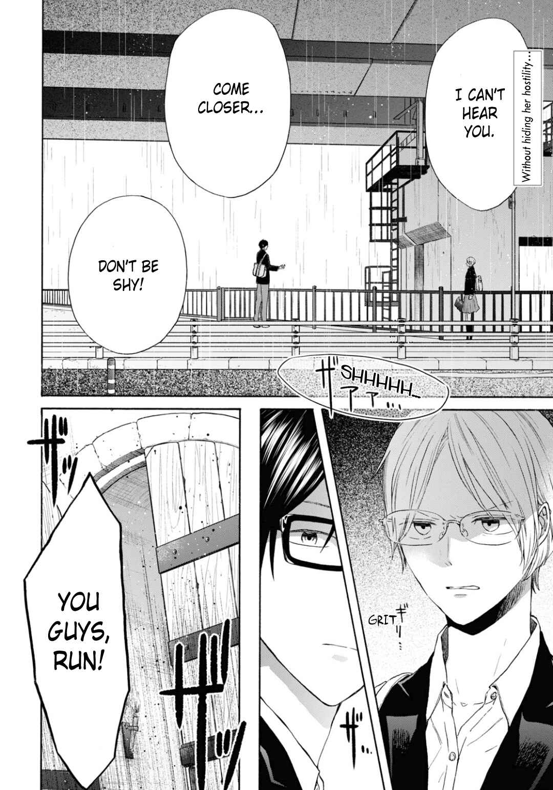 Page 2 Chapter 141 Bokura no Kiseki