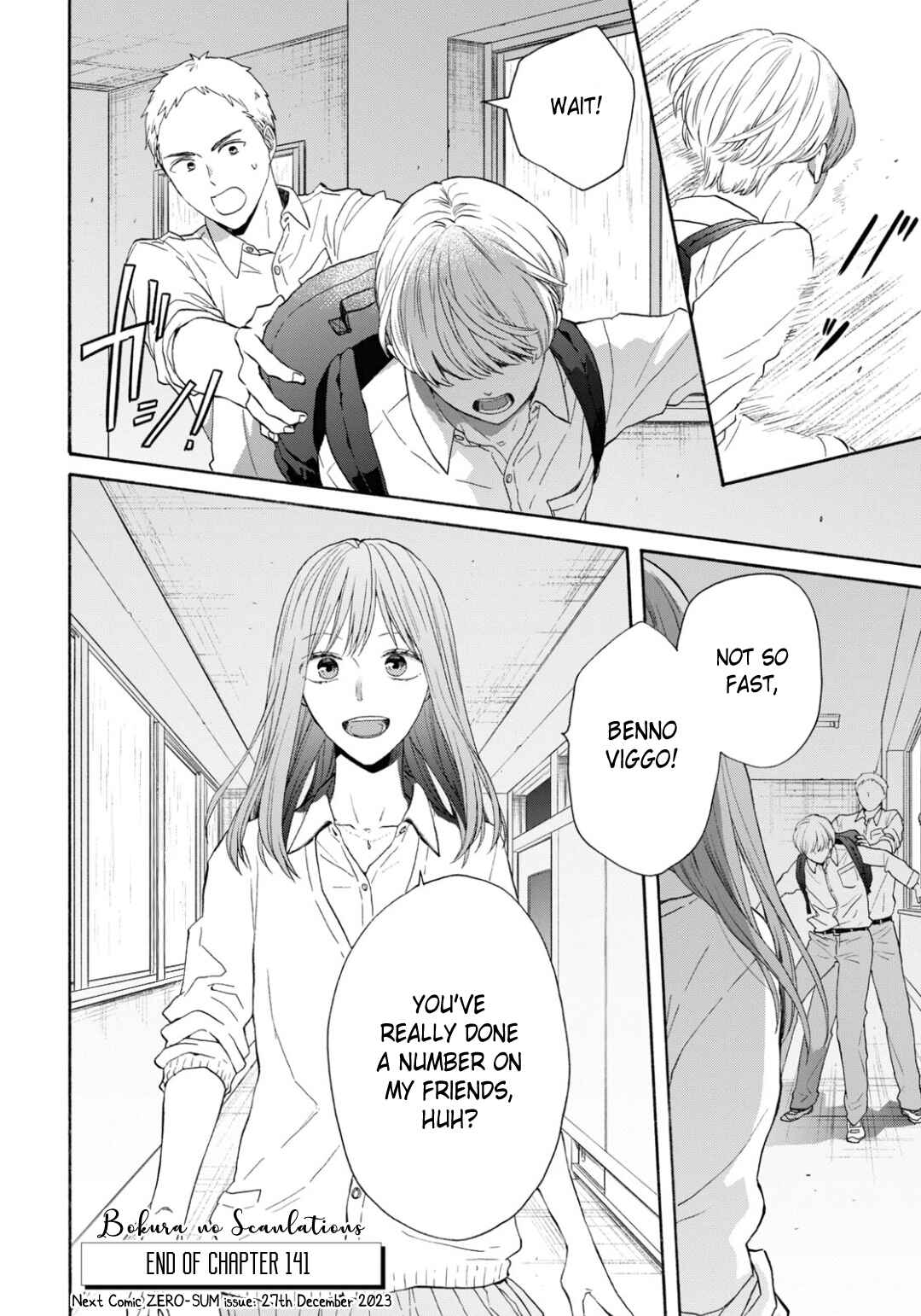 Page 20 Chapter 141 Bokura no Kiseki