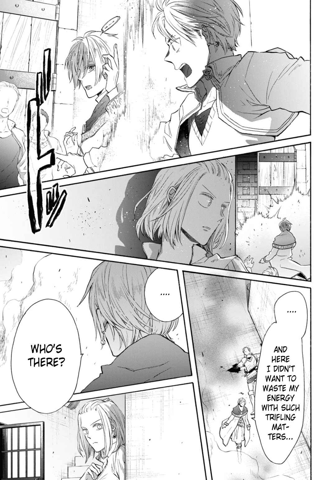 Page 3 Chapter 141 Bokura no Kiseki
