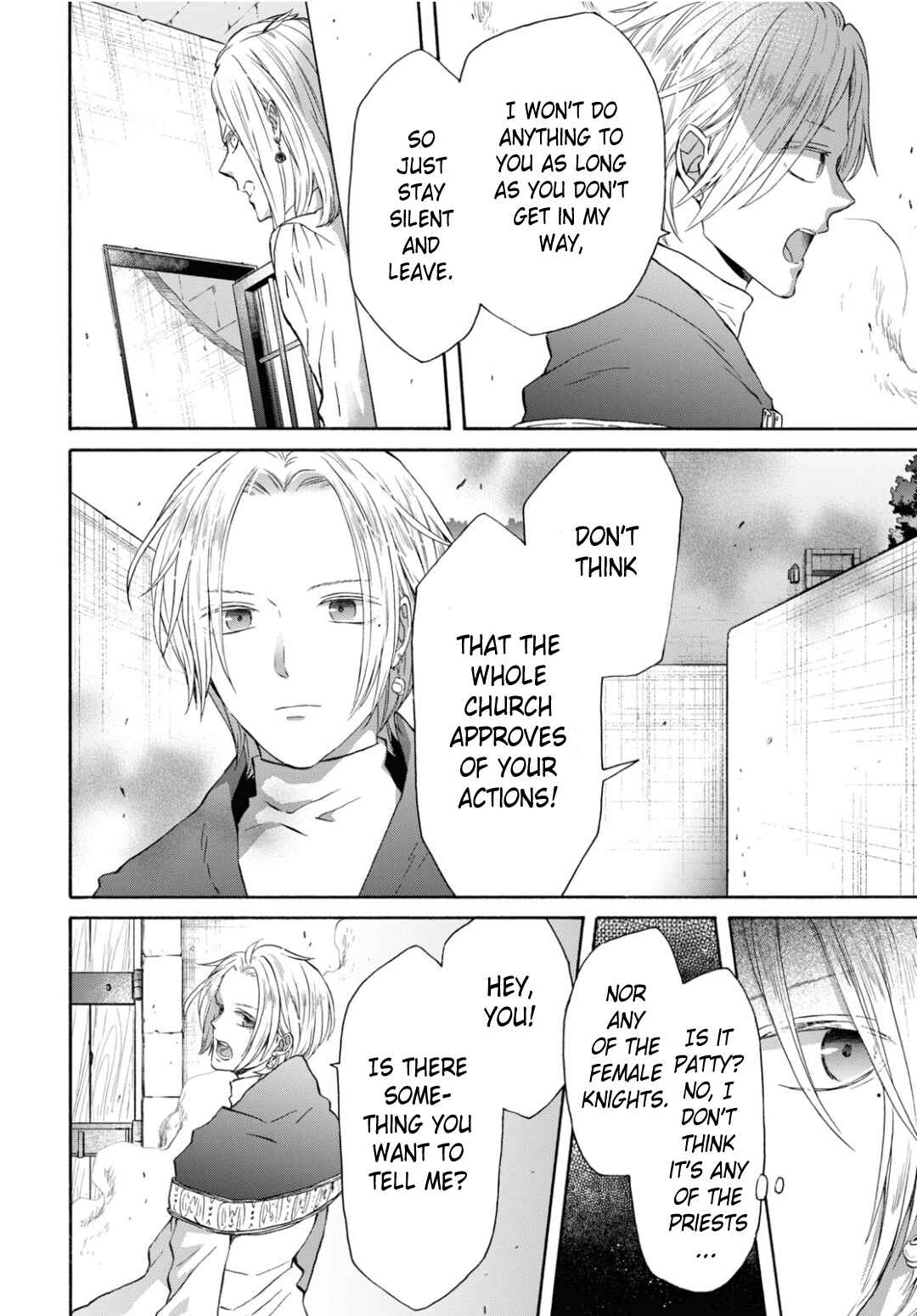Page 4 Chapter 141 Bokura no Kiseki