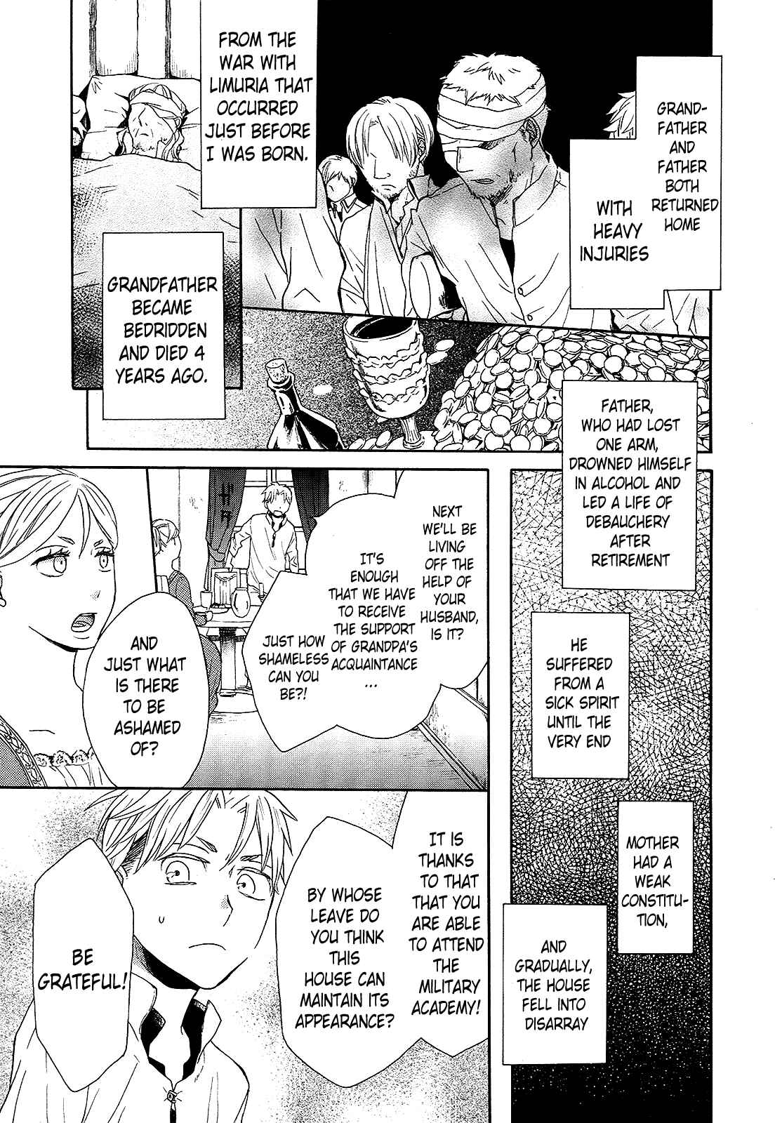 Page 15 Chapter 29 Bokura no Kiseki