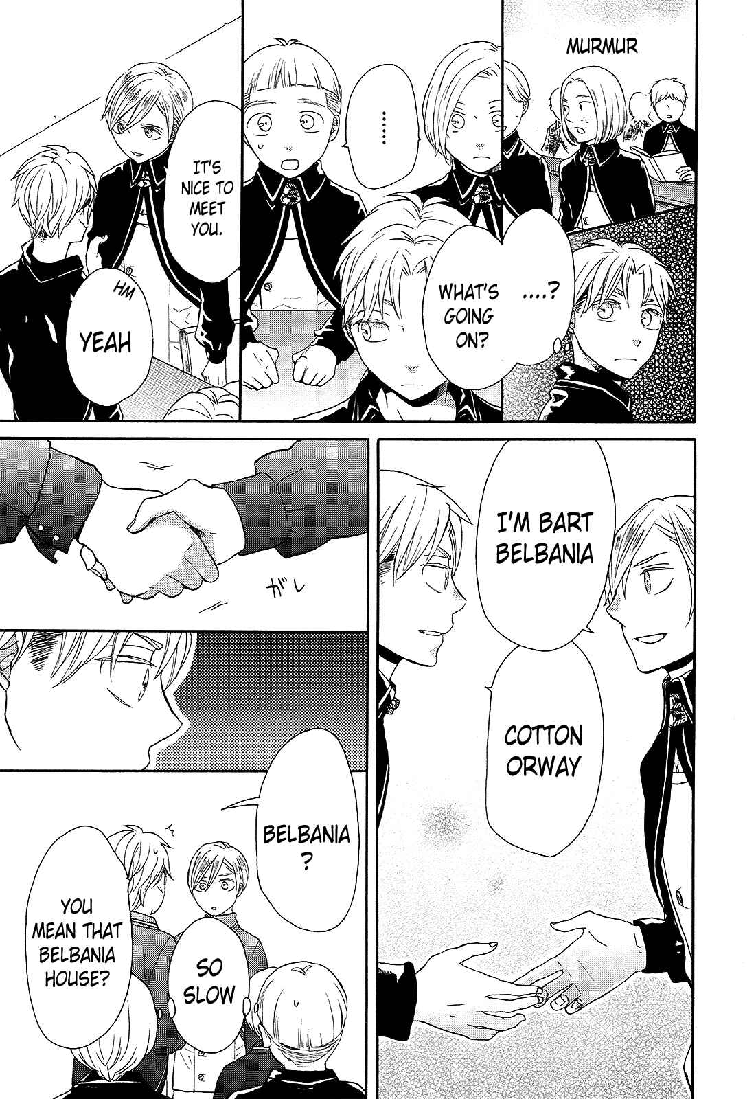 Page 21 Chapter 29 Bokura no Kiseki