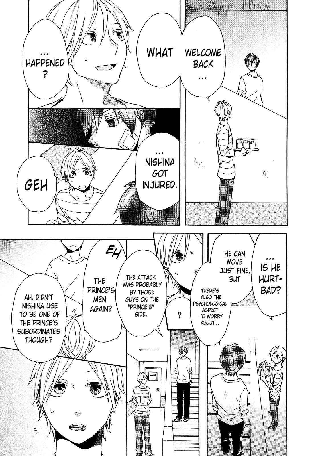 Page 3 Chapter 29 Bokura no Kiseki