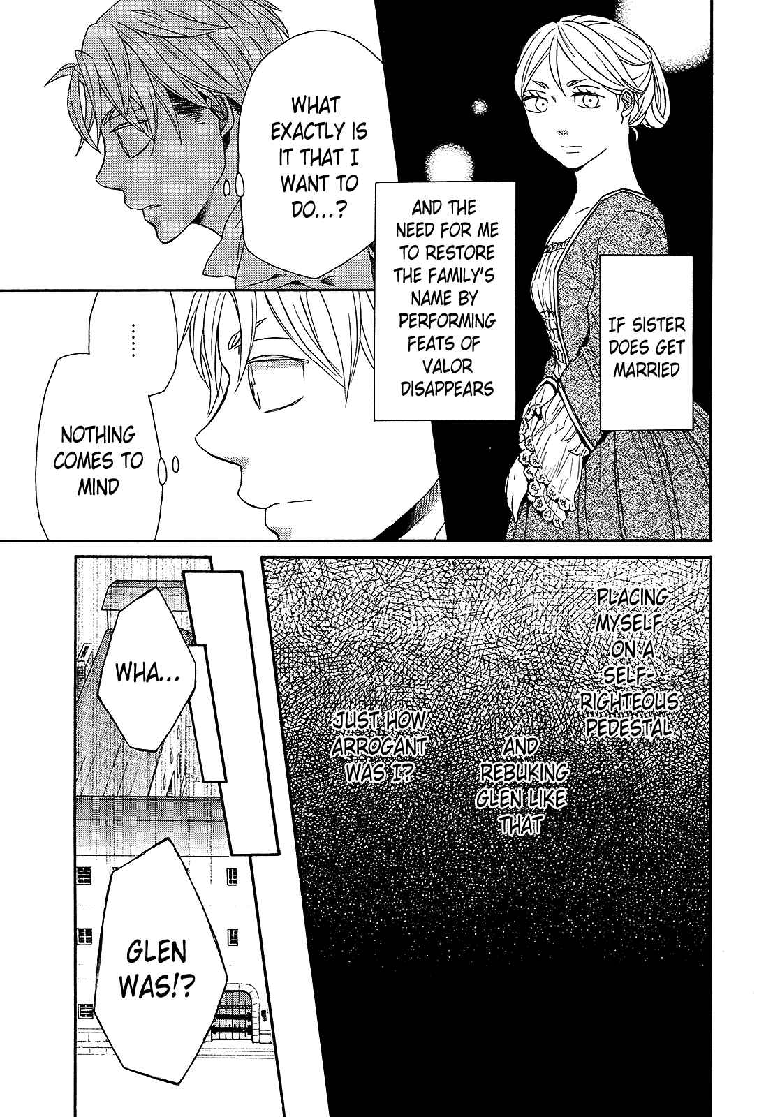 Page 31 Chapter 29 Bokura no Kiseki