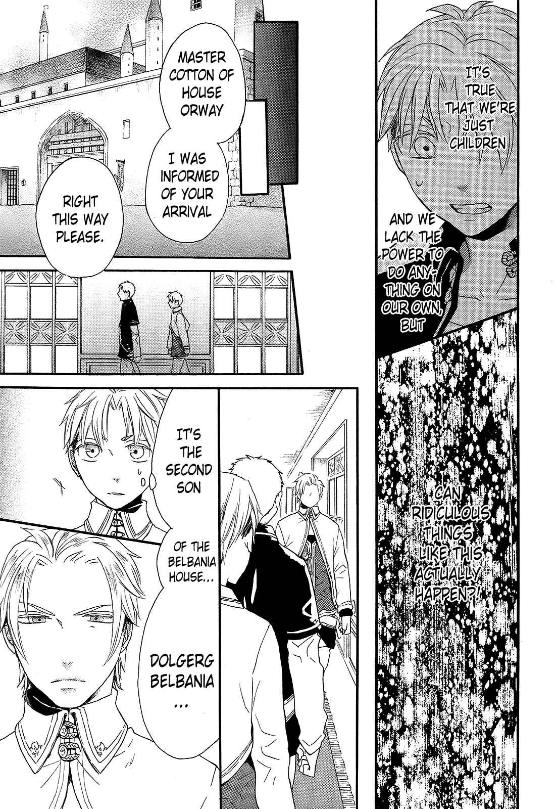Page 33 Chapter 29 Bokura no Kiseki