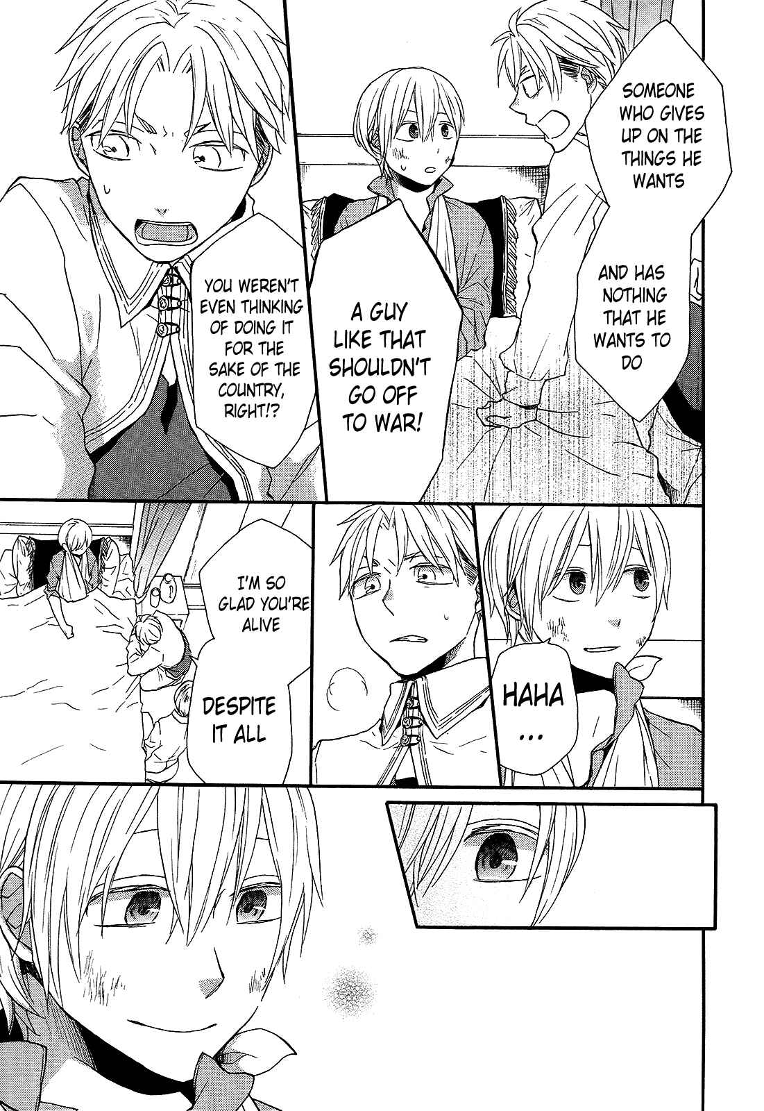 Page 35 Chapter 29 Bokura no Kiseki