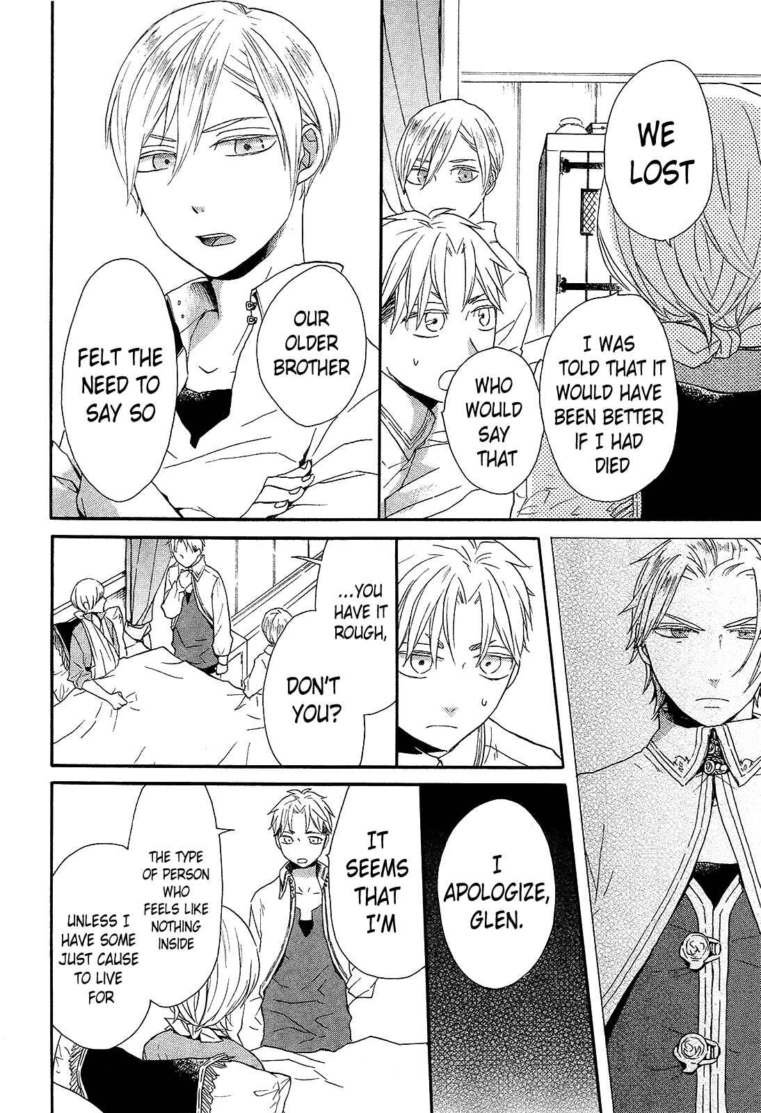 Page 36 Chapter 29 Bokura no Kiseki