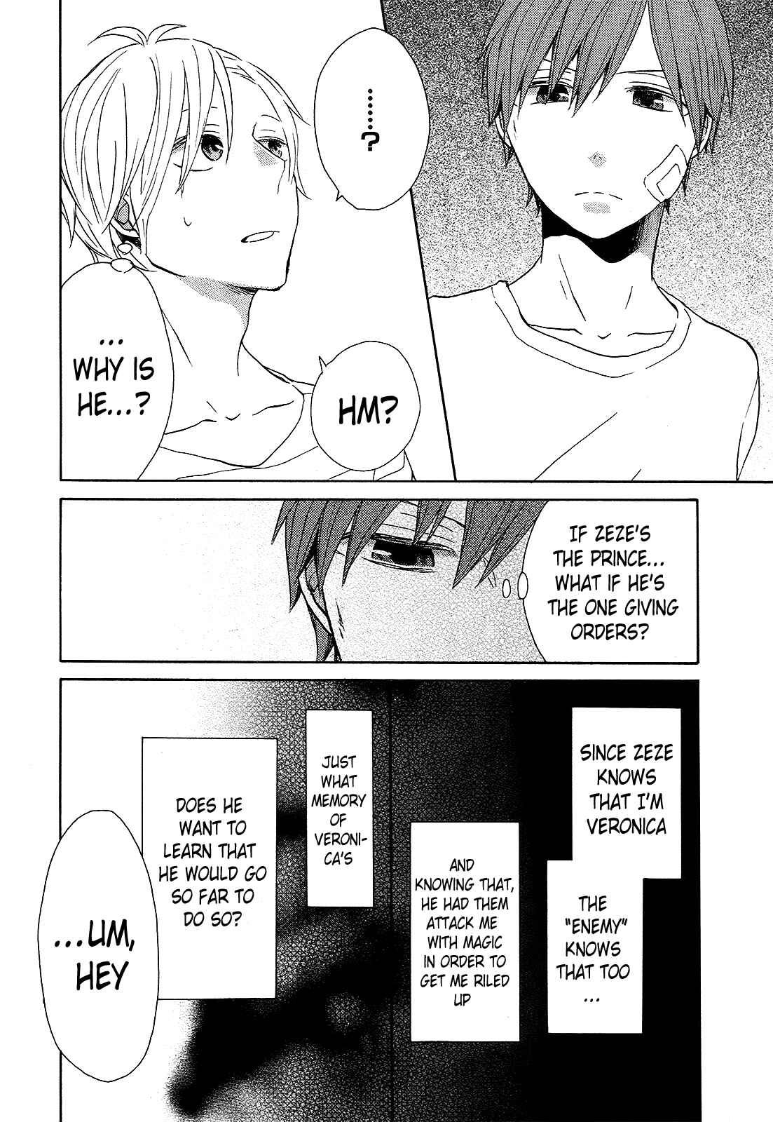 Page 4 Chapter 29 Bokura no Kiseki