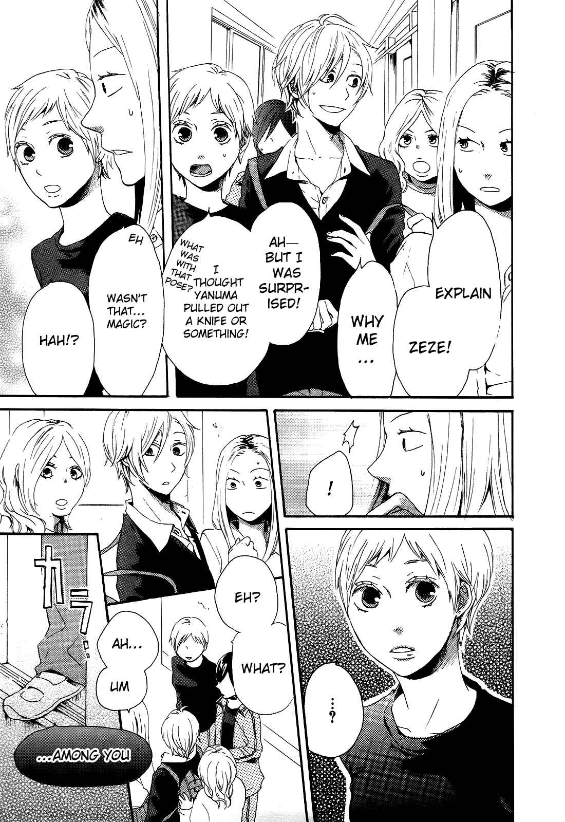 Page 11 Chapter 11 Bokura no Kiseki