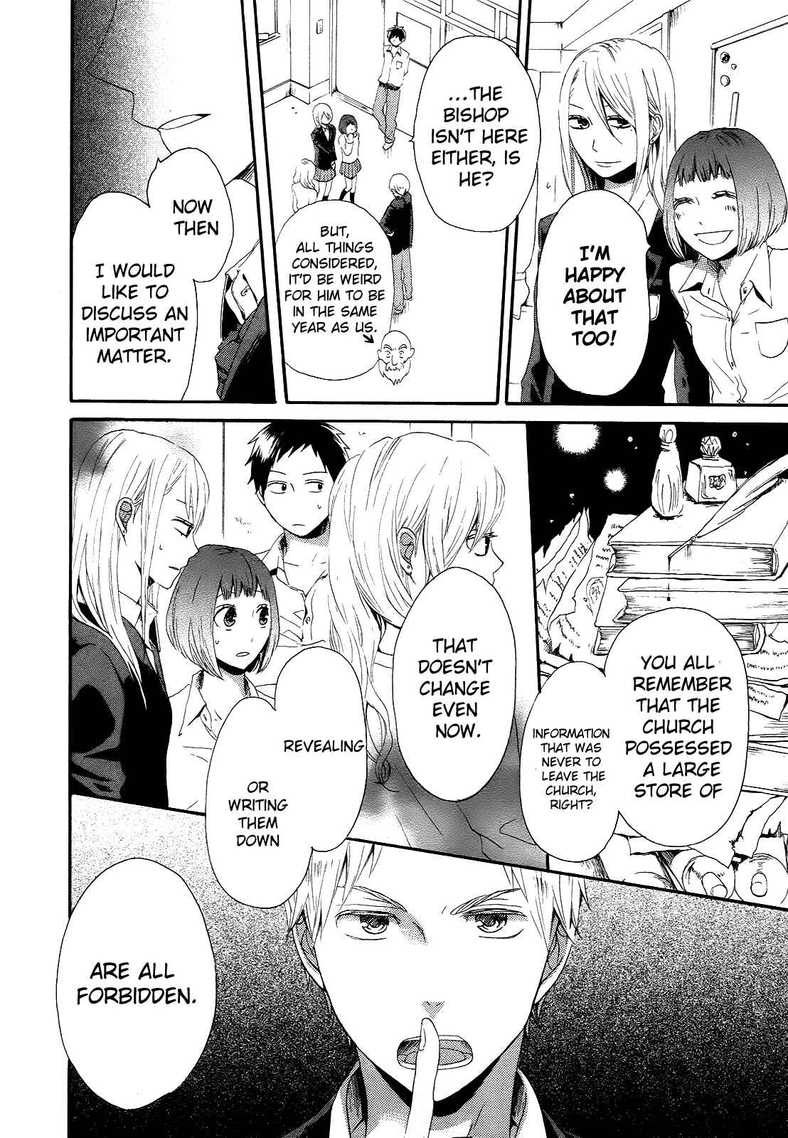 Page 2 Chapter 11 Bokura no Kiseki