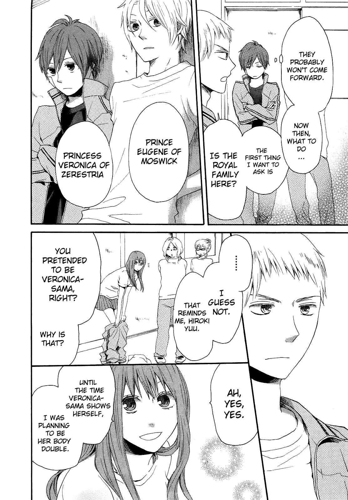 Page 24 Chapter 11 Bokura no Kiseki