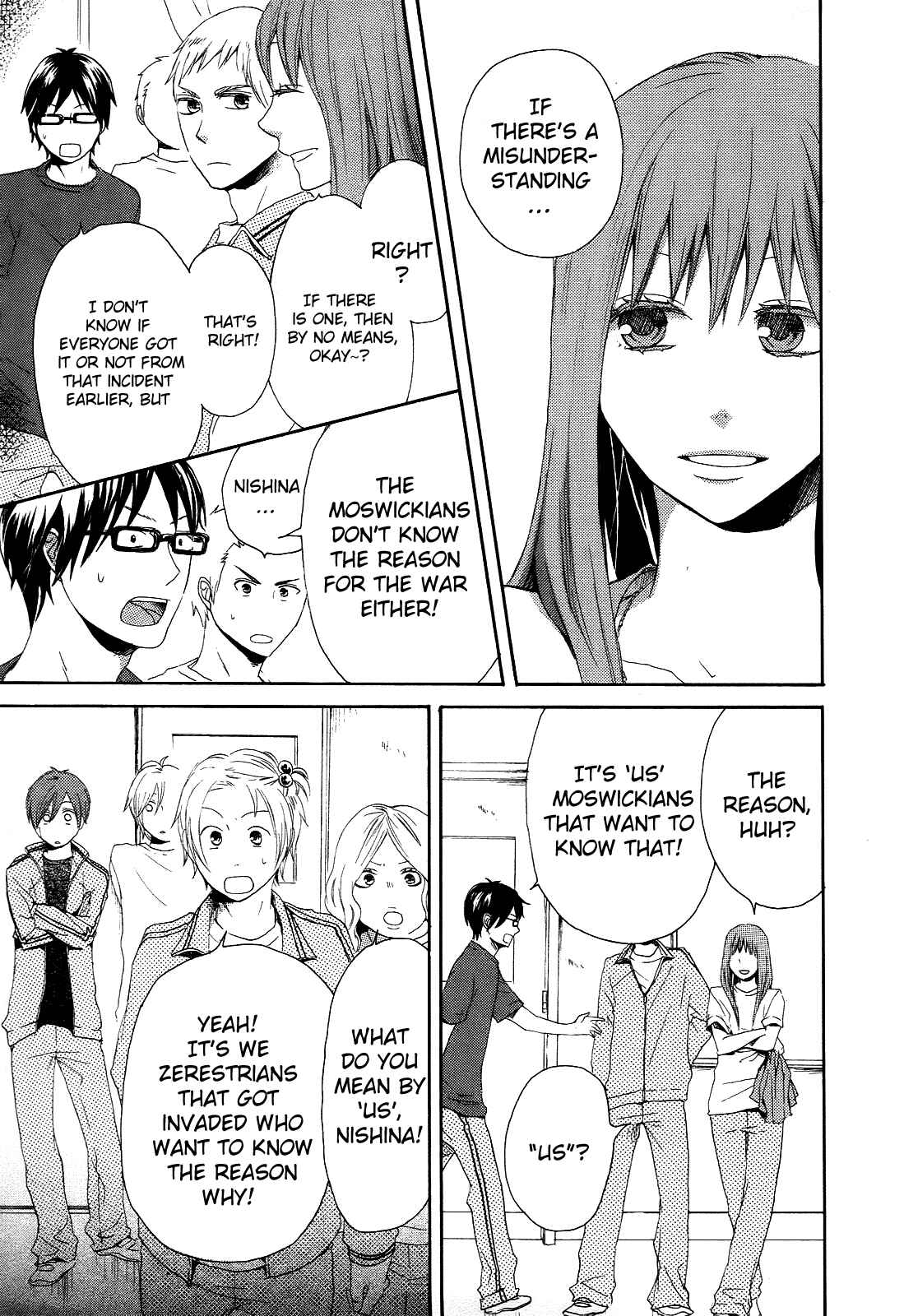 Page 29 Chapter 11 Bokura no Kiseki