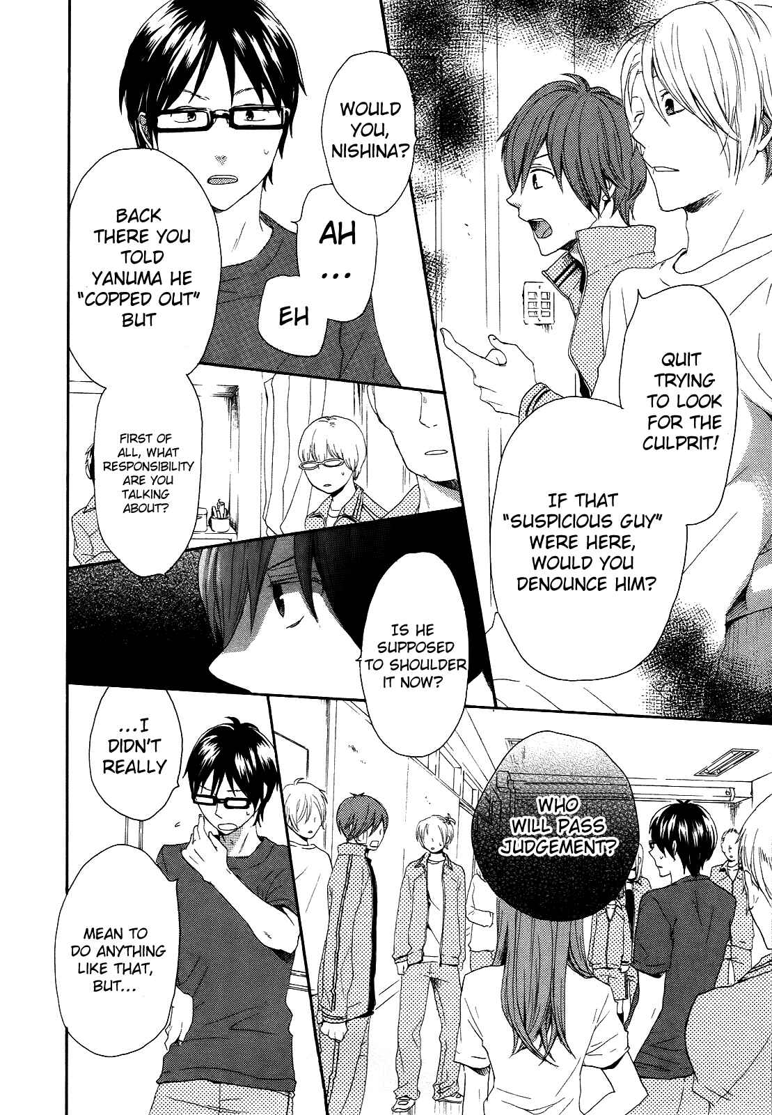 Page 32 Chapter 11 Bokura no Kiseki