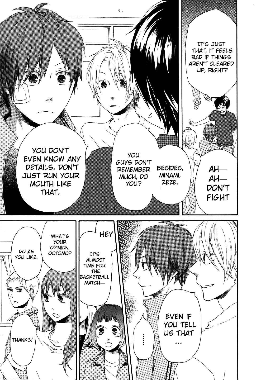 Page 33 Chapter 11 Bokura no Kiseki
