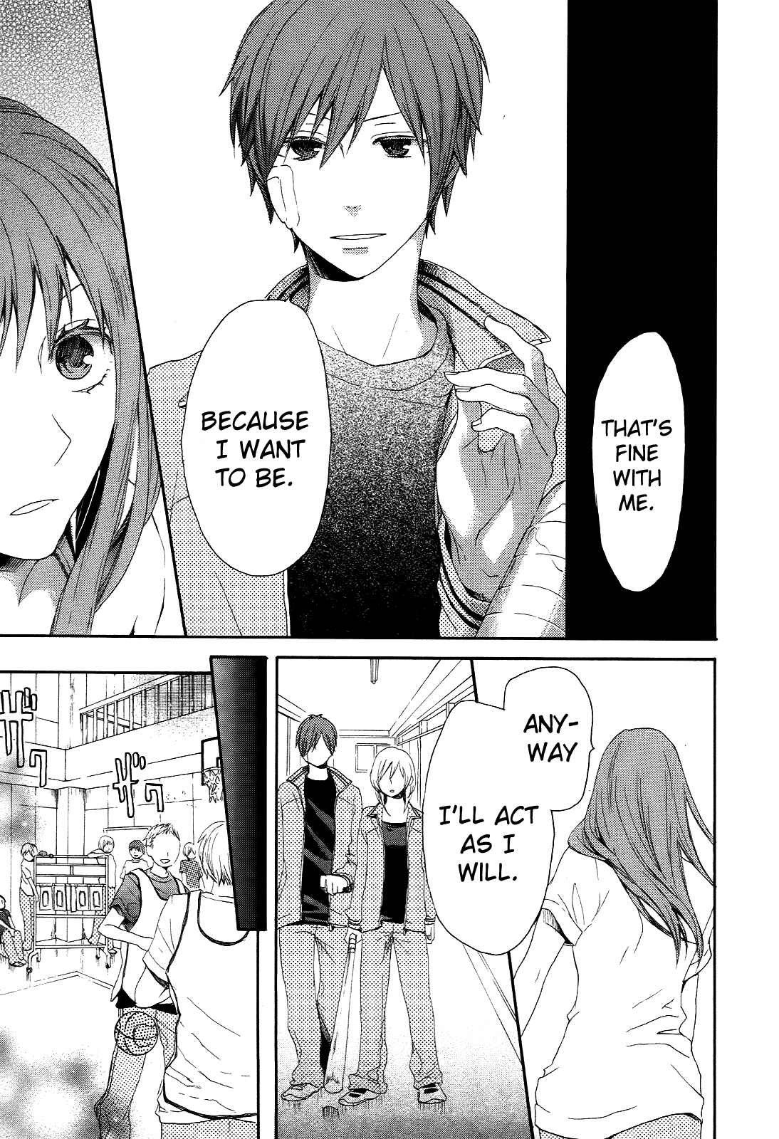 Page 37 Chapter 11 Bokura no Kiseki
