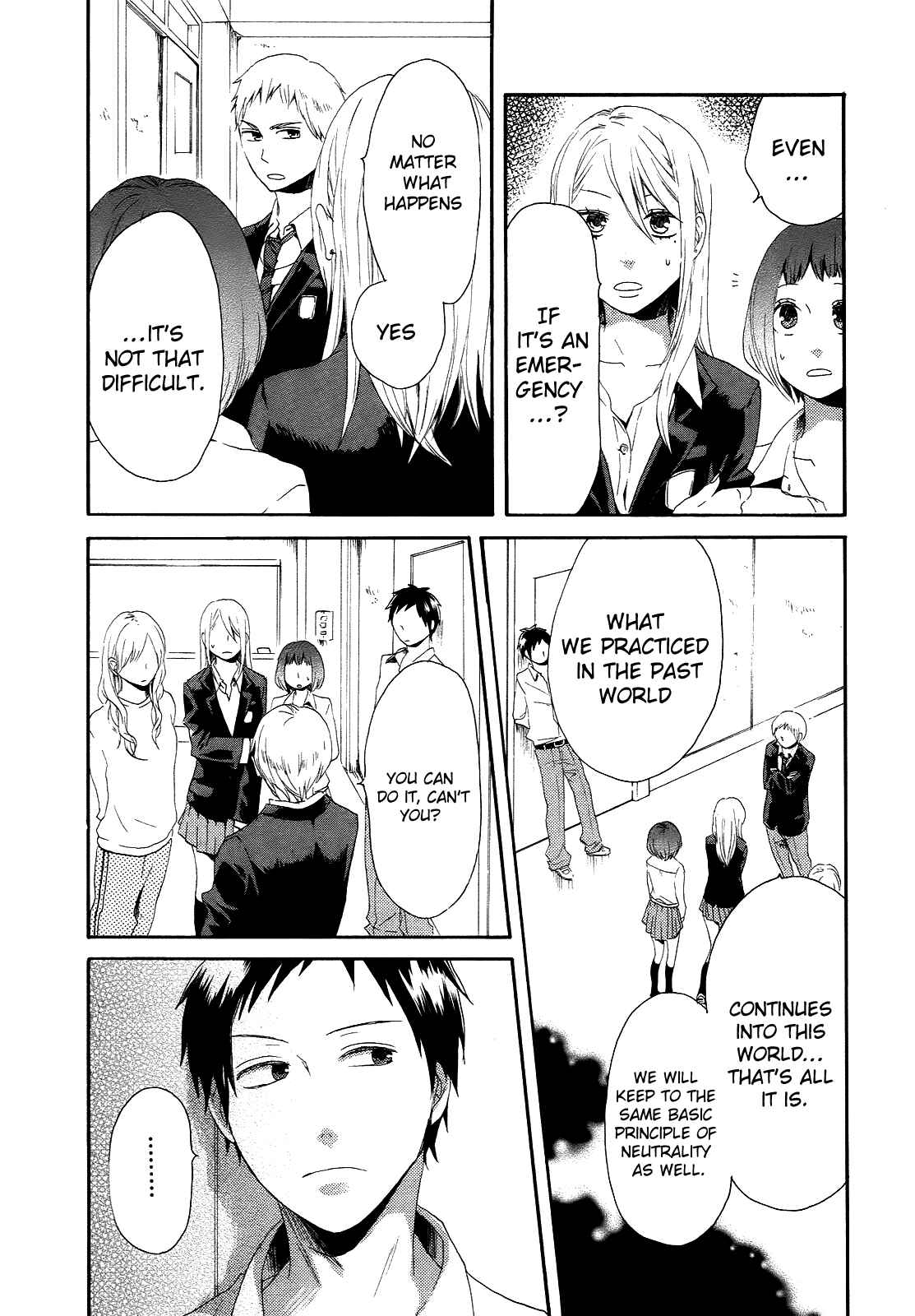 Page 4 Chapter 11 Bokura no Kiseki