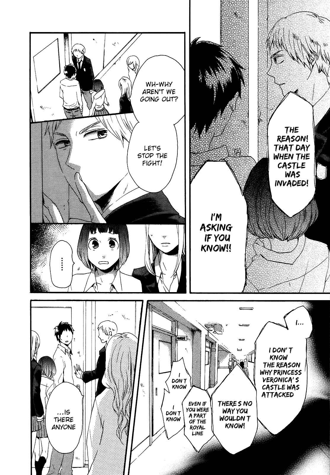 Page 6 Chapter 11 Bokura no Kiseki