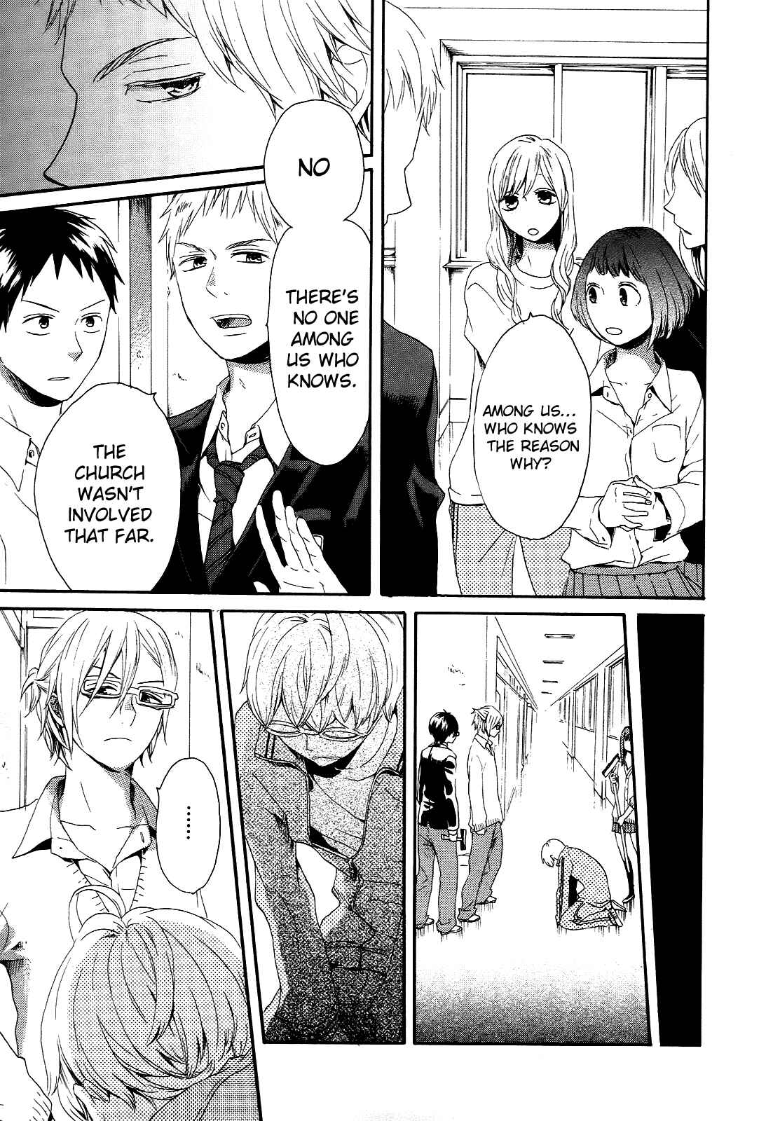 Page 7 Chapter 11 Bokura no Kiseki