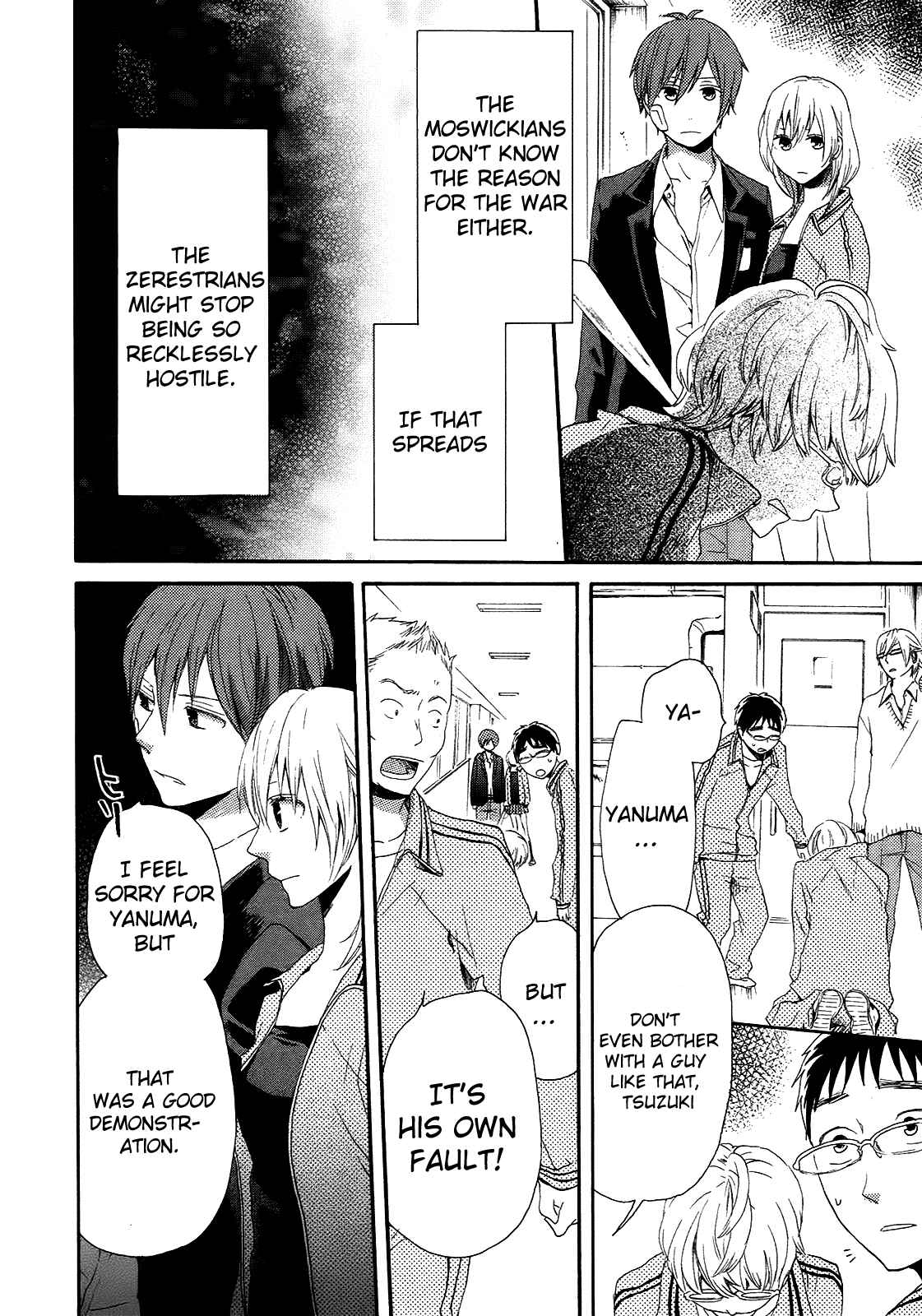 Page 8 Chapter 11 Bokura no Kiseki